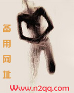 婚外情命案